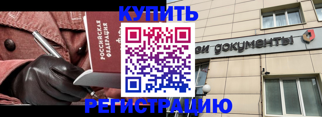 форма 3 в Юрге